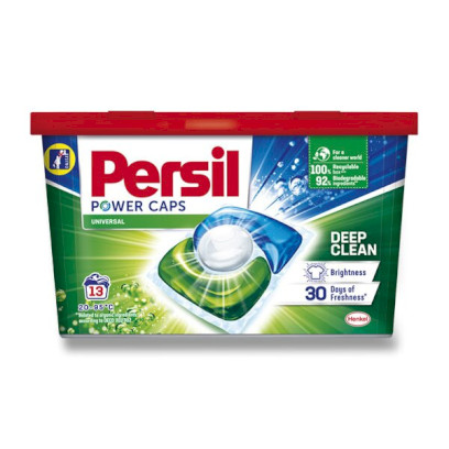 66698-nni5cp_600x600_f6e294f92fc3ead4