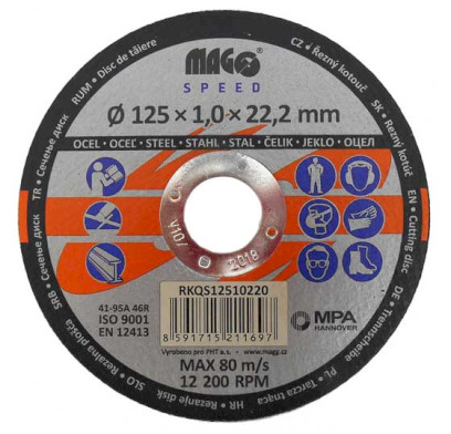 16165-rkqs12510220x