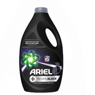 20532-prodimg_638052