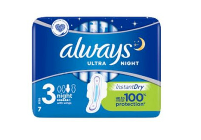 21021-prodimg_516385